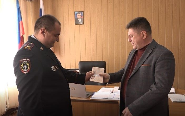На освобожденной территории Республики люди начали получать паспорта ЛНР
