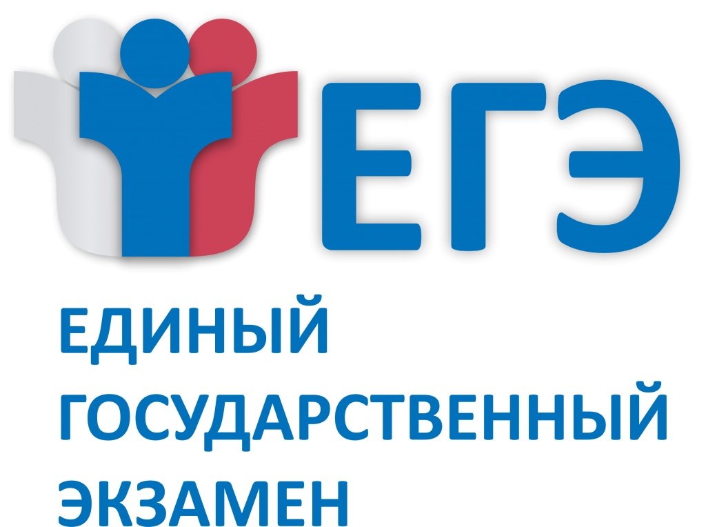 Школьники ДНР и ЛНР в этом году смогут сдавать Единый государственный экзамен (ЕГЭ), не покидая территории Республик
