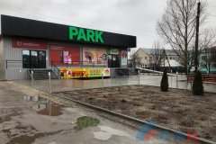 Жители Новоайдарского района предполагают, что местная власть покинула регион