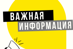 Сотрудники МЧС освобожденного Счастья остались в городе в полном составе и помогают населению - всем нуждающимся готовят еду