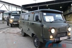 Всероссийская политическая партия "Единая Россия" доставила гуманитарную помощь для жителей Республик Донбасса