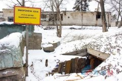Защитники ЛНР обнаружили в Половинкино оборудованный "Айдаром" концлагерь