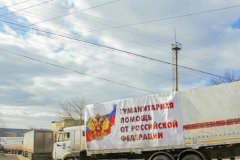 Автомобили гумконвоя МЧС РФ доставили в Луганск более 53 тонн гумпомощи - МЧС ЛНР