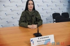 Генпрокуратура возбудила уголовное дело по факту надругательства над флагом ЛНР
