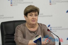 ПФ ЛНР начал выплату пенсий в Станично-Луганском районе