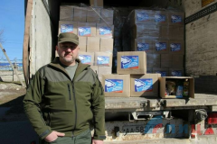 Крымское отделение "Единой России" передало 2,5 тыс. продуктовых наборов для жителей ЛНР