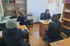 Отделение миграционной службы в Станице Луганской начало прием документов на паспорт ЛНР