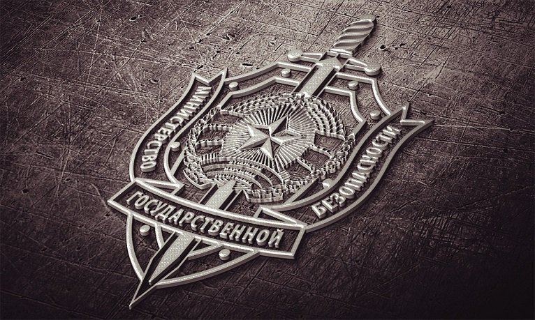 Задержанный в ЛНР сотрудник ОБСЕ признался в передаче сведений закрытого характера иностранным спецслужбам