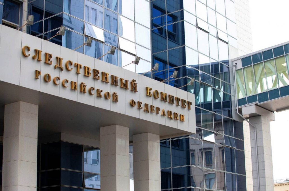 Следком РФ возбудил 776 уголовных дел в отношении ВСУ и нацбатов