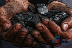 «ВОСТОКУГОЛЬ»  добыл 1 миллион тонн угля с начала года