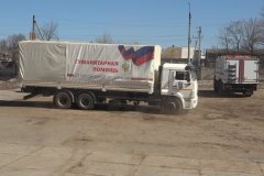 Очередной конвой МЧС России доставил в Луганск продукты и стройматериалы