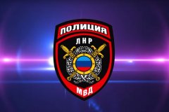 Открытие МРЭО УГИБДД МВД Республики состоялось в освобожденном Сватово