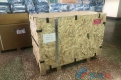 Русская гуманитарная миссия передала медоборудование для учреждений здравоохранения ЛНР