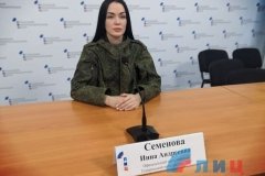 Генпрокуратура напомнила об ответственности за фейки о военных РФ, ЛНР и ДНР