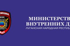 Дорога из ЛНР в Харьковскую область сократилась на 450 км благодаря контролю трассы