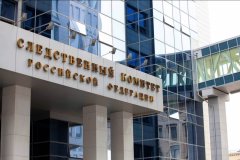 Следком РФ возбудил 776 уголовных дел в отношении ВСУ и нацбатов