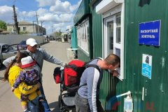 ГТК ЛНР начал осуществлять таможенный контроль на ПП "Меловое", "Просяное" и "Танюшевка"