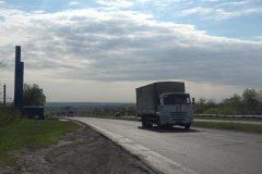 Очередной конвой МЧС России доставил в Луганск продукты питания
