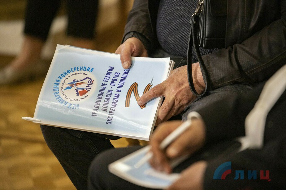 Запад создает на Украине псевдоцеркви, мешая наступлению мира - священник