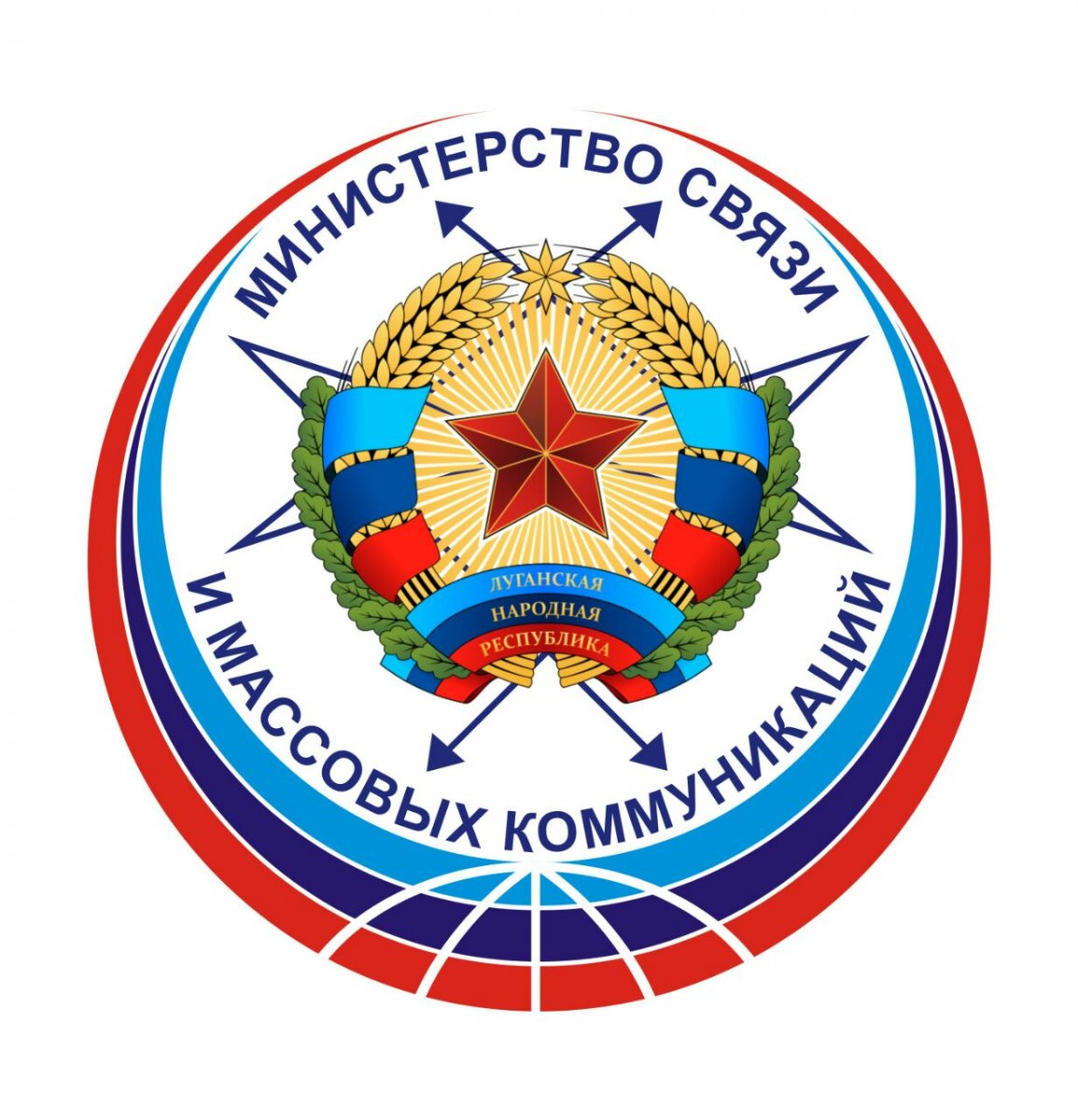 Мобильная связь ЛНР будет переведена на российскую нумерацию