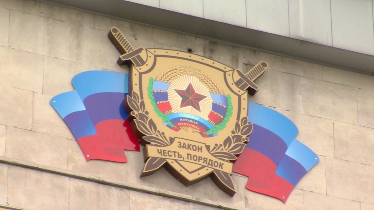 Доказательства преступной деятельности ВСУ переданы в Генпрокуратуру ЛНР