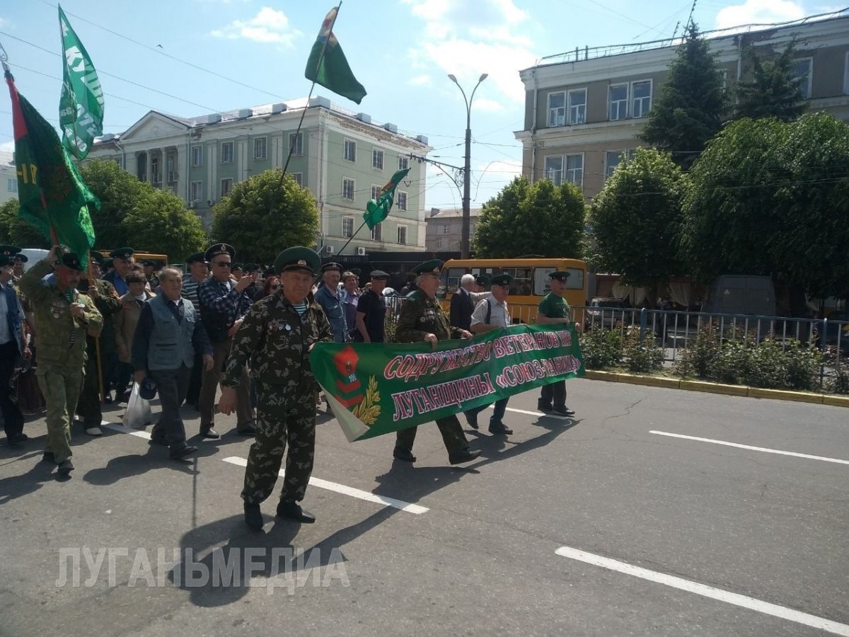 В Луганске прошел митинг, посвященный  Дню пограничника