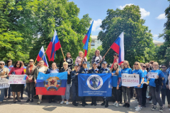 В Луганске прошел митинг в поддержку специальной военной операции на Украине