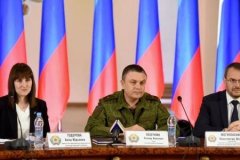 ОТДЕЛЕНИЕ РОССИЙСКОГО ИСТОРИЧЕСКОГО ОБЩЕСТВА СОЗДАНО В ЛНР