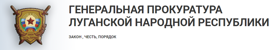 Украина продолжает вести полномасштабную гибридную войну против республик Донбасса