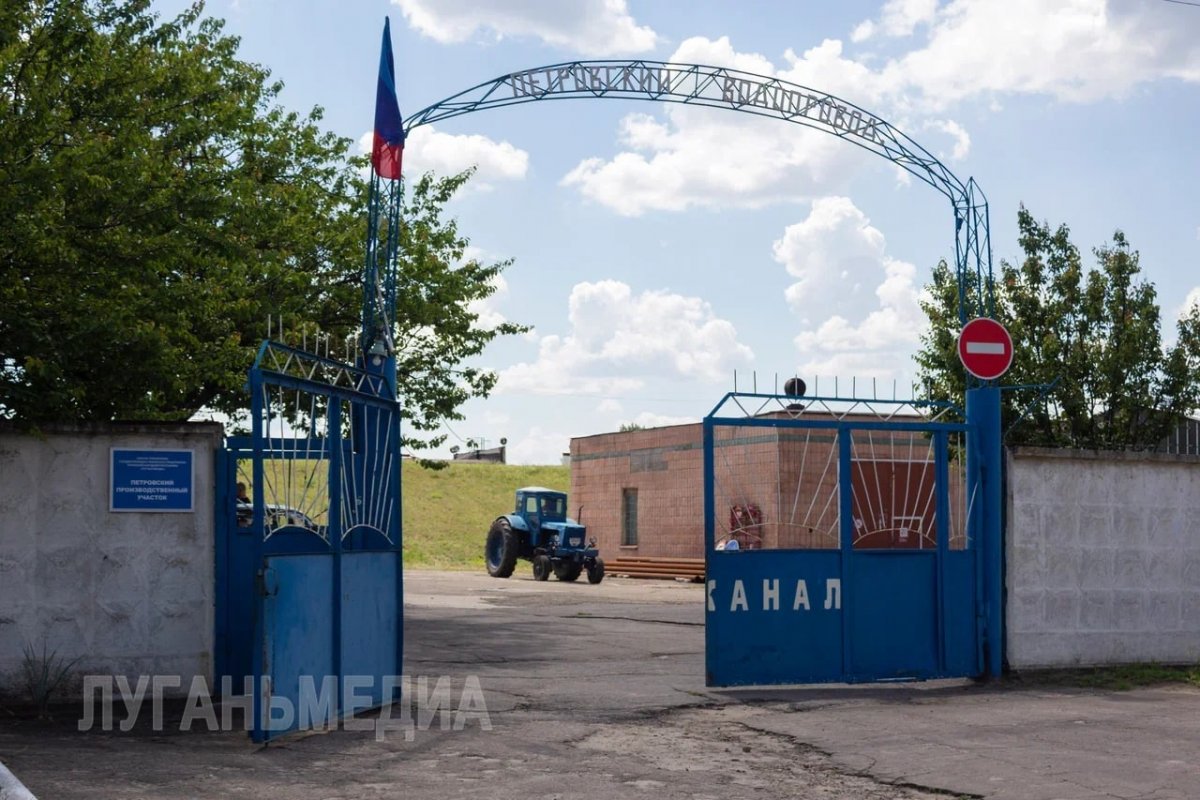 «Лугансквода» готова к восстановлению своих мощностей