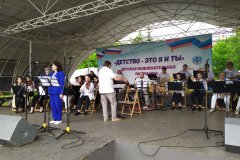 Концертная программа к Международному дню защиты детей состоялась в Луганске