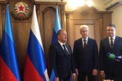 Москва и Луганск стали городами-побратимами