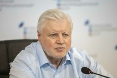 "Справедливая Россия" планирует подписать соглашения о сотрудничестве с ФП ЛНР и СЖД