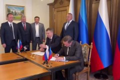 Брянская область и Брянка заключили соглашение о сотрудничестве