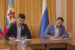 На шаг ближе к России