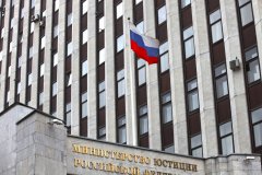 Министерства юстиции ЛНР и РФ заключили соглашение о сотрудничестве