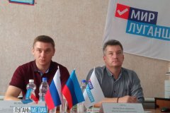 Продолжаются совместные встречи на закрепленных территориях депутатов Народного Совета ЛНР и Государственной Думы Российской Федерации.