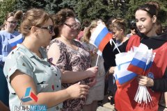 День Государственного флага РФ – в Брянке