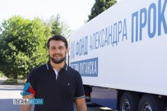С рабочим визитом Славяносербский район посетил депутат Государственной Думы Федерального Собрания Российской Федерации Александр Прокопьев.