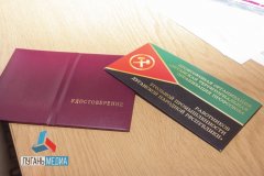 В пгт Белореченском прошло чествование работников угольных предприятий ко Дню шахтера