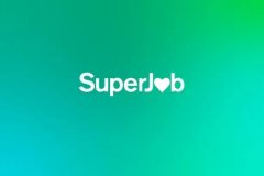 Сервис по поиску работы и сотрудников SuperJob совместно с Государственным учреждением — Республиканский центр занятости Луганской Народной Республики разработал программу поддержки для работодателей и граждан, находящихся в поиске работы.