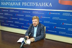 Министр образования и науки Иван Кусов провел пресс-конференцию, посвящённую началу учебного года.