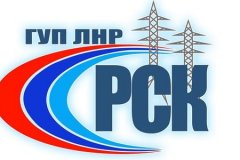 ЛНР получила от РФ гумпомощь для восстановления энергоснабжения Северодонецкой агломерации