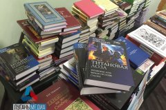 Книжный фонд Лутугинской центральной районной библиотеки пополнился печатными изданиями, переданными из Ульяновской области