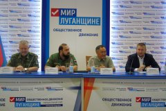 30 августа в Луганске состоялась встреча Председателя Народного Совета ЛНР Дениса Мирошниченко, заместителя Председателя Государственной Думы Федерального Собрания РФ Шолбана Кара-оола, депутатов Государственной Думы Федерального Собрания РФ Виктора