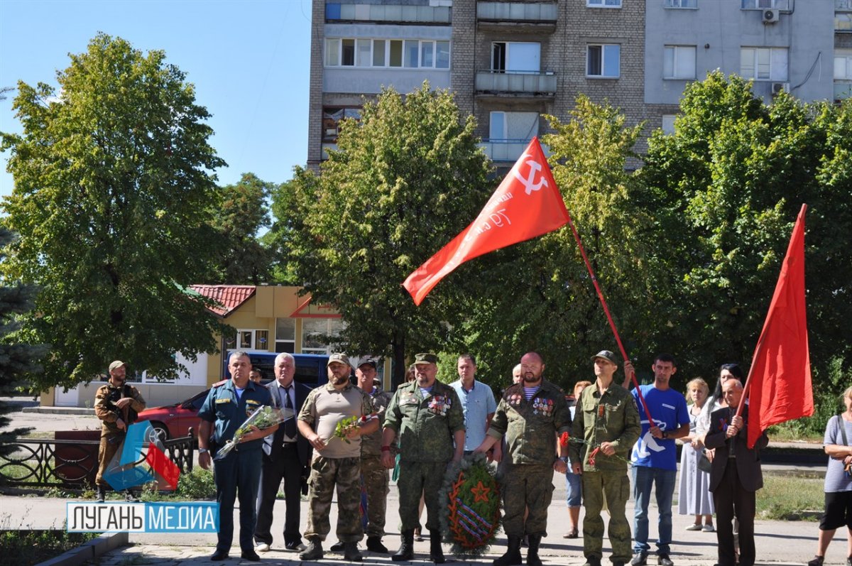 Лисичанск отметил день города и 79-я годовщину освобождения города от немецко-фашистских захватчиков