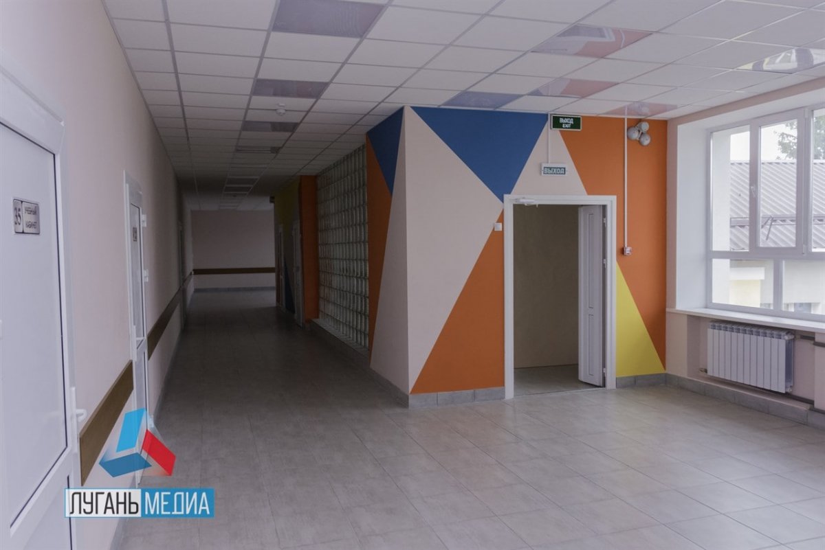 Педагоги Новоайдара прошли переподготовку в университете Российской Федерации