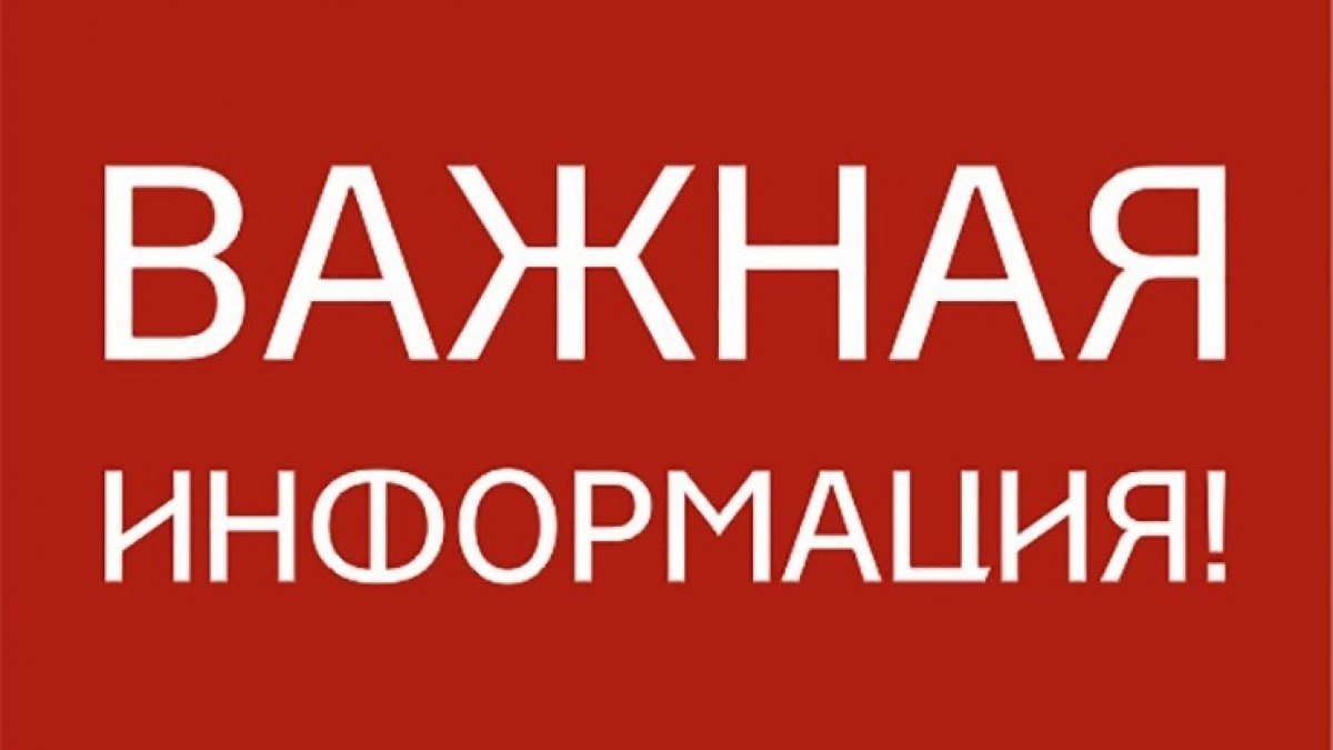 На ЛуТЭС в течение нескольких месяцев велись работы по восстановлению работоспособности основного и вспомогательного оборудования энергоблоков.