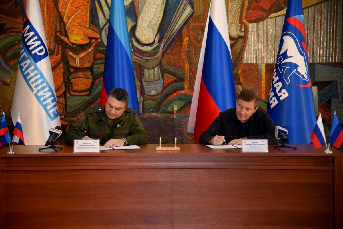 Глава Луганской Народной Республики Леонид Иванович Пасечник