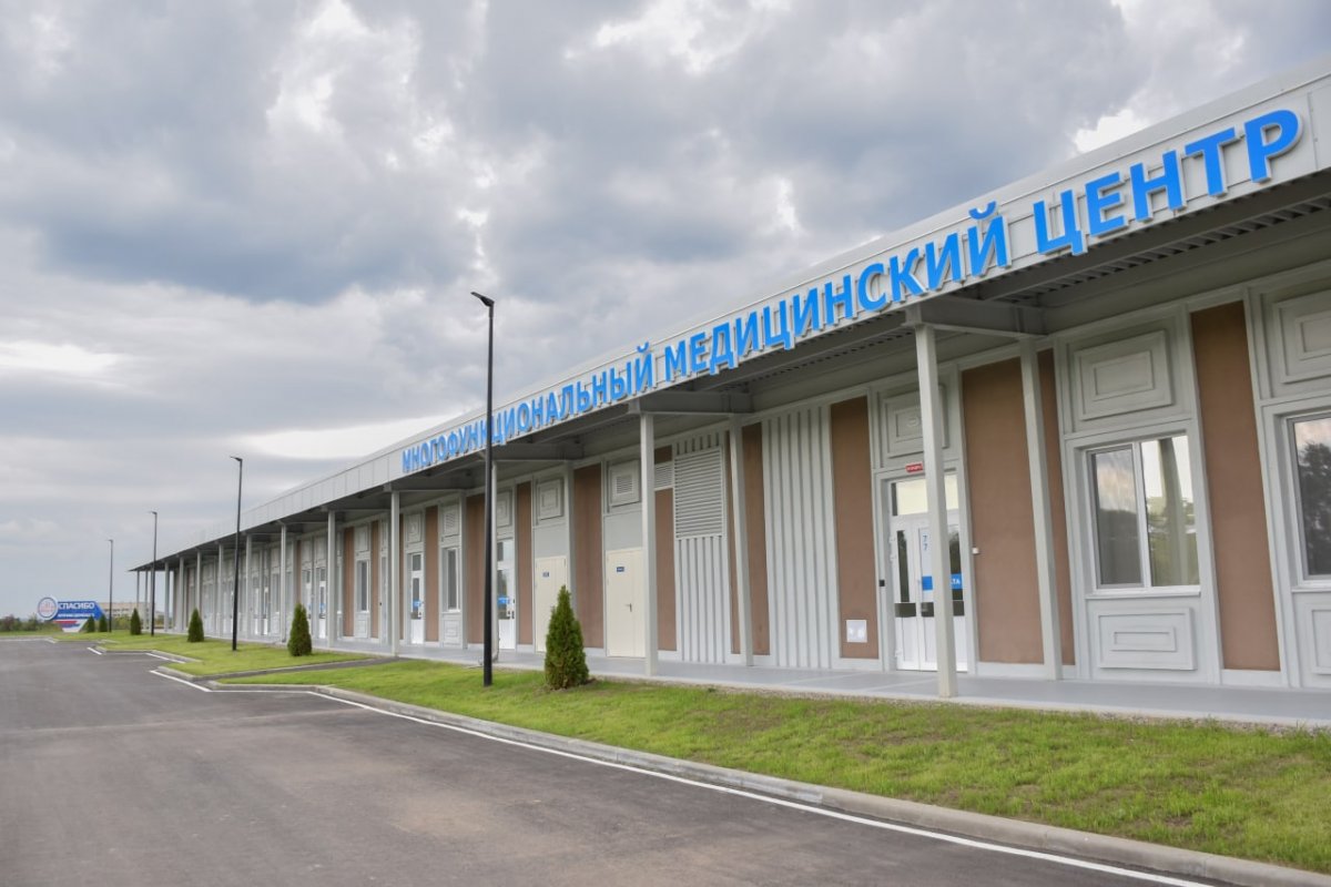 В понедельник в районе Луганской республиканской клинической больницы состоялось открытие нового Многофункционального медицинского центра по оказанию помощи инфекционным больным.